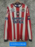 Retro Chivas 2002-03 Home long sleeve Soccer jersey