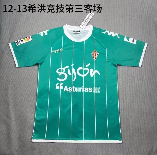 Retro Sporting de Gijon 2012-13 Third Away soccer jerseys