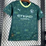 Manchester city 2025-26 Fourth Away kids