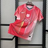 Mens Barcelona 2025-26 Karol G Jersey
