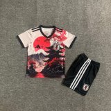 2025 Japan Amine Special Edition Series Kids Kit