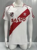 Retro River Plate 1992-94 Home Jersey