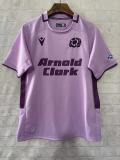Scotland 2026 Away Rugby jersey