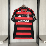 Flamengo 2025-26 Home LIBOTADOR FINAL Soccer jersey