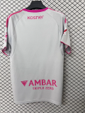 Real Zaragoza 2025-26 fourth soccer jersey