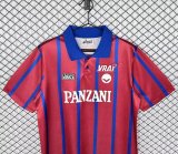 Retro Bordeaux 1994-95 home soccer jersey