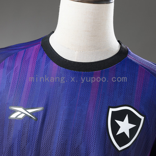 Botafogo 2025-26 Fourth Away Jersey