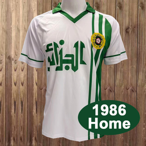 Retro Algeria 1986 Home Jersey
