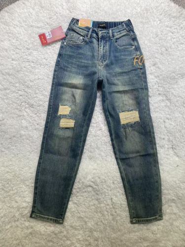 New denim jeans