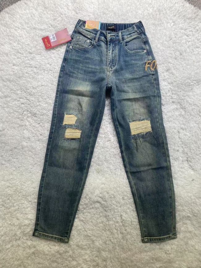New denim jeans