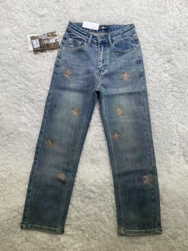 New denim jeans