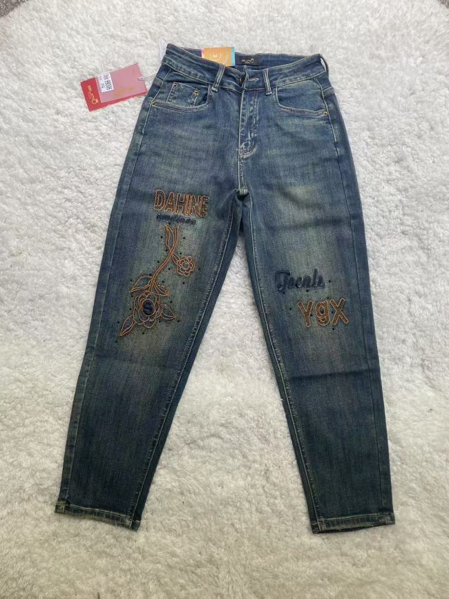 New denim jeans