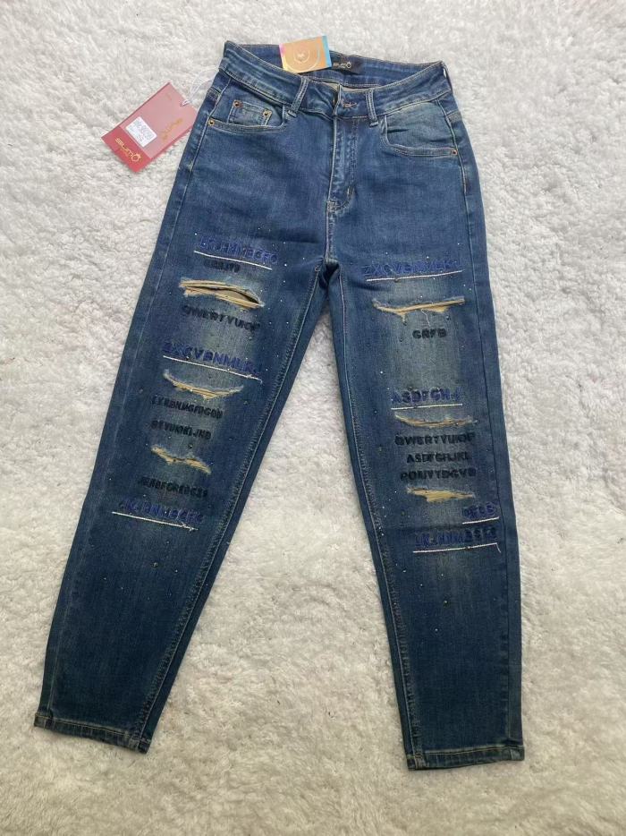 New denim jeans