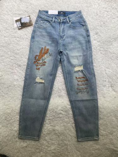 New denim jeans
