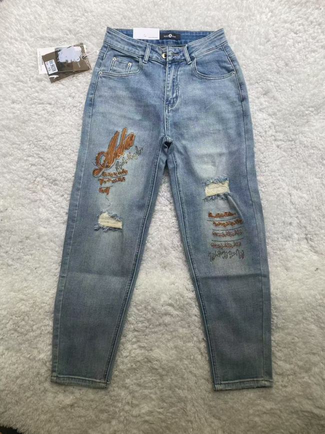 New denim jeans