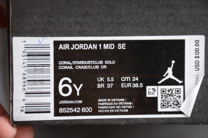 Air Jordan 1 Mid SE Mens 11 Coral Stardust Club Gold 852542-600