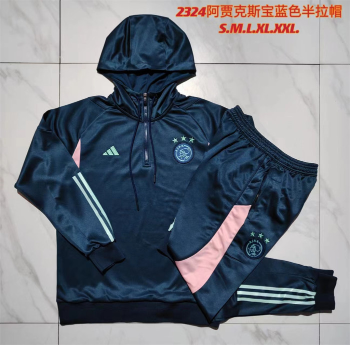 Ajax Training Suit 23/24