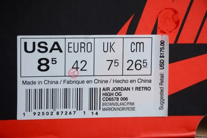 SB x Air Jordan 1 Retro High OG“Light Bone” CD6578-006