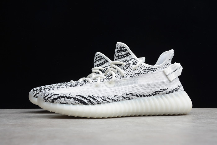 Yeezy 350 Boost V2 EG7961