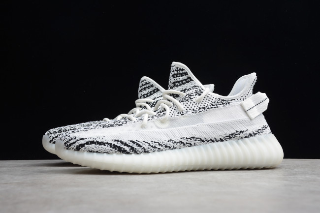 Yeezy 350 Boost V2 EG7961