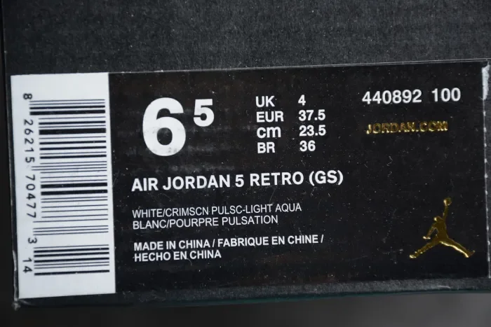 Air Jordan 5 “Light Aqua” White Blue Yellow 440892-100