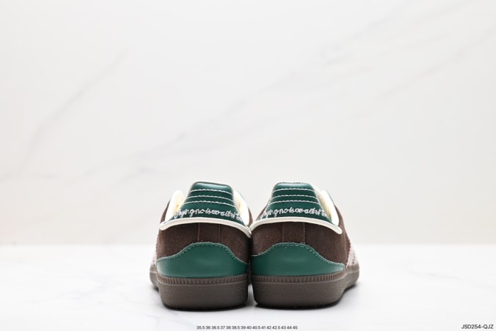 adidas Samba OG notitle Green ID6022