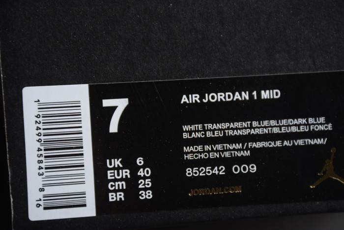 Air Jordan1 Mid light Smoke Grey 852542-009