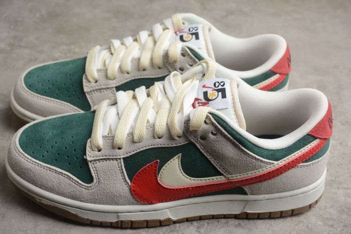 SB Dunk Low SB 85 - Comprar en DAIKAN DO9457-127