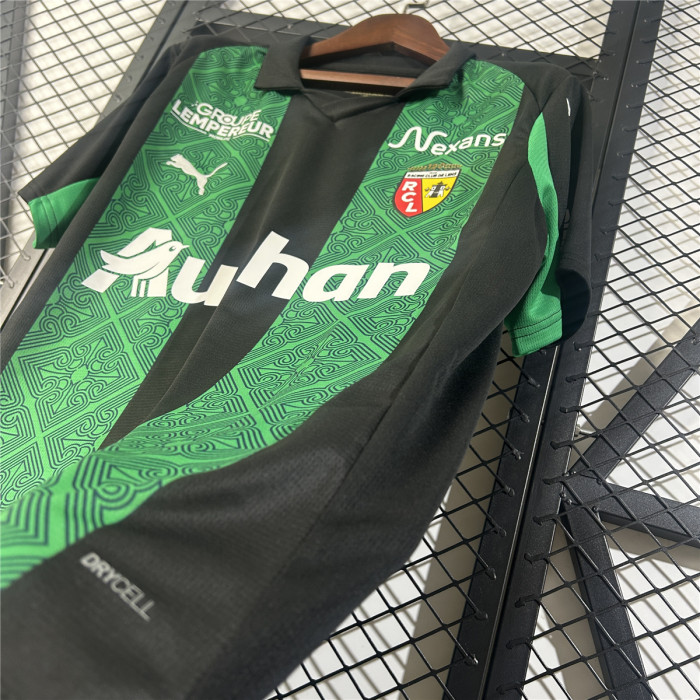 RC Lens Away Men Jersey 25/26