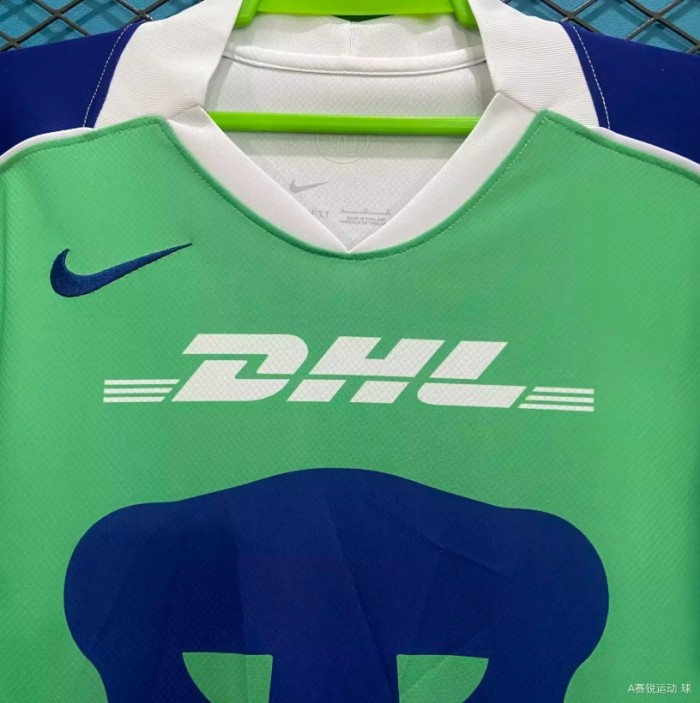 Pumas UNAM Mexiko Third Man Jersey 25/26