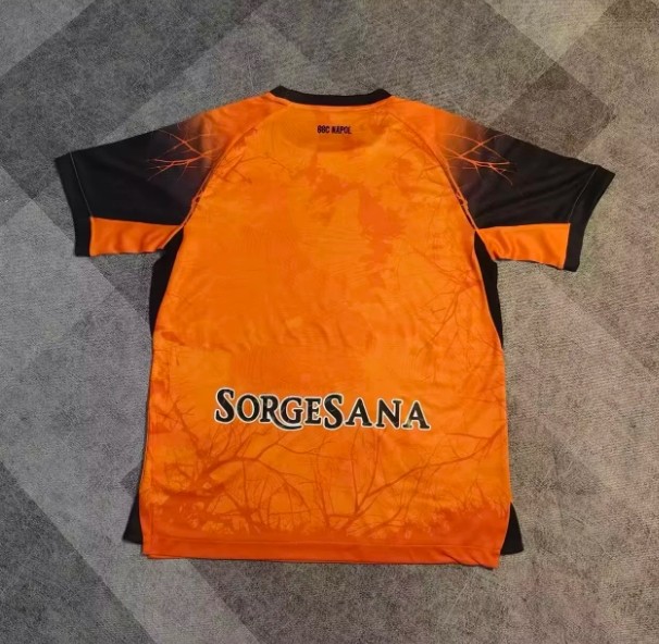Napoli Man Jersey 25/26