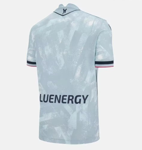 Udinese Calcio Away Man Jersey 25/26