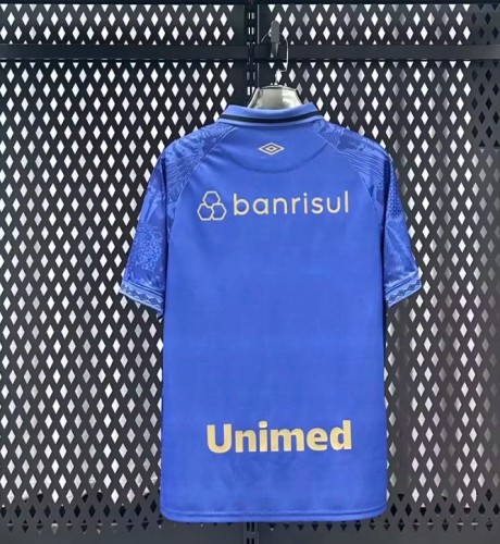 Grêmio Third Man Jersey 2025-26