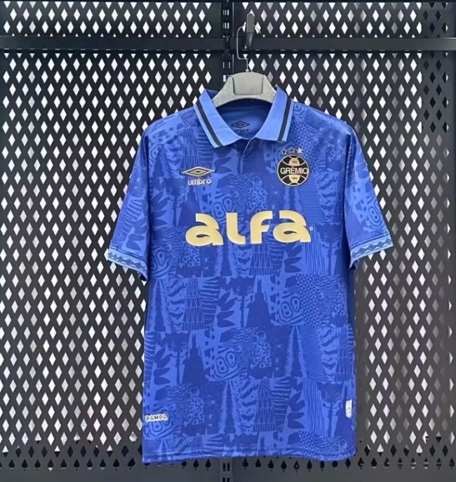 Grêmio Third Man Jersey 2025-26