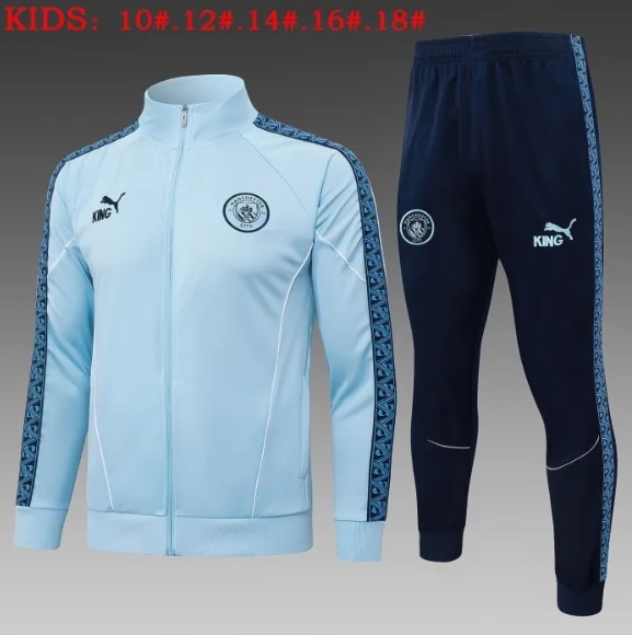 Manchester City Kids Training Suit 25/26
