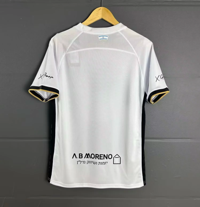 Beitar Jerusalem Away Man Jersey 2025-26