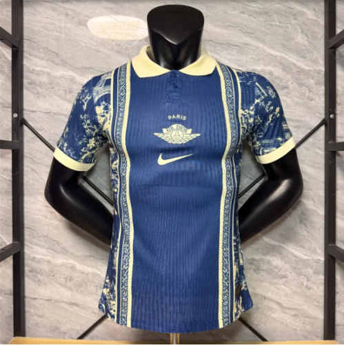 Paris Saint Germain Special Edition Player Jersey 26/27