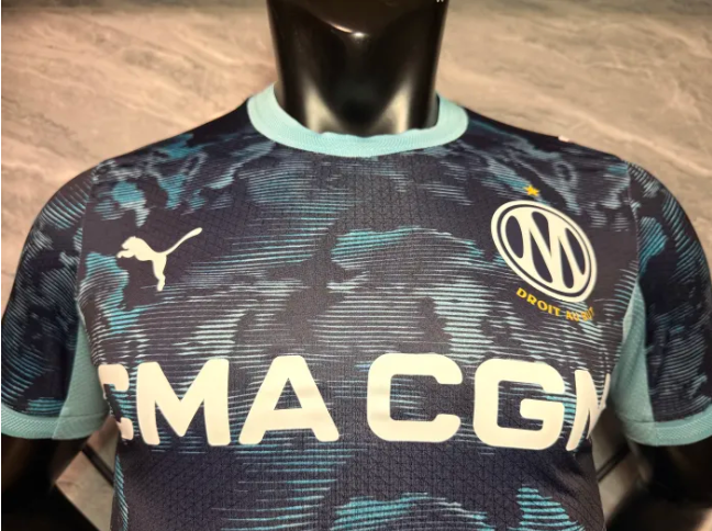 Marseille Away Player Jersey 26/27