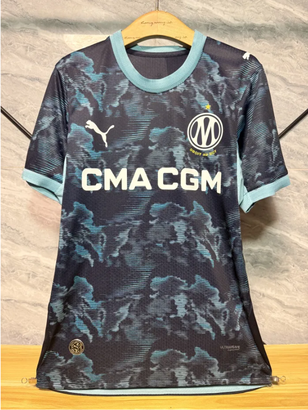 Marseille Away Player Jersey 26/27