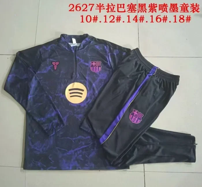 Barcelona Kids Training Suit 26/27