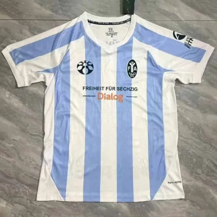 TSV 1860 Munich Home Man Jersey 26/27