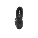 GEL-QUANTUM 360 Black and White Sneakers (Unisex, Sizes 40–47)