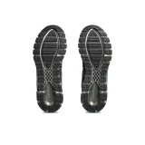 GEL-QUANTUM 360 Blue-Black Sneakers (Unisex, Sizes 40–47)