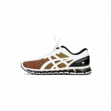 GEL-QUANTUM 360 Black  White Gradient Sneakers (Unisex, Sizes 40–47)