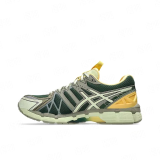 Gel-Kayano 20 -UB10-S Low-top Running Shoes, Green and Yellow (Unisex, Sizes 36–47)