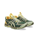 Gel-Kayano 20 -UB10-S Low-top Running Shoes, Green and Yellow (Unisex, Sizes 36–47)
