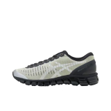 GEL-QUANTUM 360 Low-Top Running Shoes – Olive Green (Men's, Sizes 36–49)