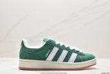 Adidas Campus Collection