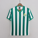 Retro Real Betis 76/77 home