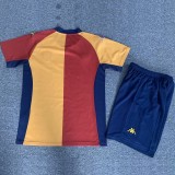Retro 01/02 Rome home kids kit